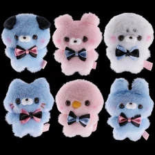 Cute Bunny Dog Cat Bear Animal Plush Japanese Keychain 1 Blind Box Gacha Figure