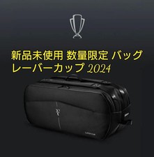 RF Racket Cup 2024 Racket Bag