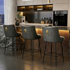 1/2x Upholstered Counter Height Bar Stool Kitchen Bistro Pub Bar Swivel Barstool