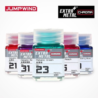 JUMPWIND Metallic Bright Color Series (Nitro Oil-Based 18ml) Model Paint