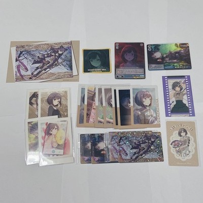 Project Sekai Shinonome picture name set