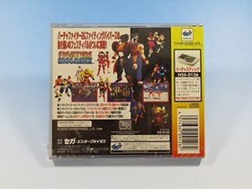 Sega Saturn -- Fighters Megamix -- Free Shipping with Tracking# New from Japan