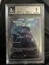 Rhystic Study (Anime Borderless) (Confetti Foil) Wilds of Eldraine BGS 9