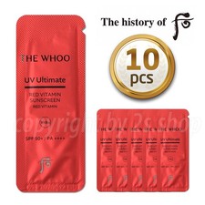 The History of Whoo UV Ultimate Red Vitamin Sunscreen 1mlx 10pcs SPF 50