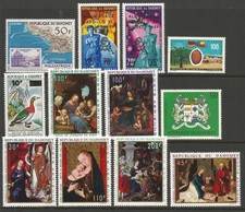 DAHOMEY 1969 COLLECTION. MINT VERY LIGHT HINGED.