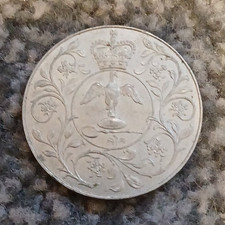 1977 Great Britain &pound;5 Crown Coin Elizabeth II (1952-2022) Uncertified