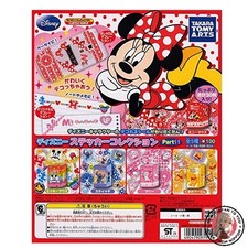 NEW Disney Sticker Collection Part 11 All 5 types