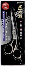 GREEN BELL Takuminowaza Stainless Steel Hair Cut Scissors G-5001