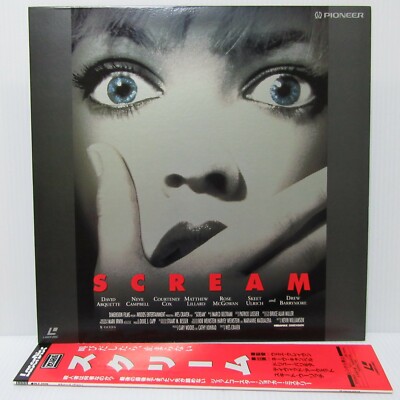 SCREAM - Japanese original Vintage LASER DISC OBI | eBay