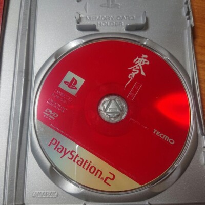 Fatal Frame 2: Crimson Butterfly (Sony PlayStation 2, 2003