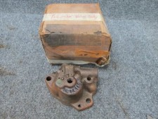 1952 Oldsmobile Hydramatic Transmission Front Servo Body 8614116 1952 Oldsmobile Hydramatic Transmission Front Servo Body 8614116