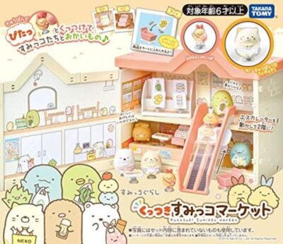 Takara Tomy Sumiko Gurashi Sticking Sumiko Market TOY-013352