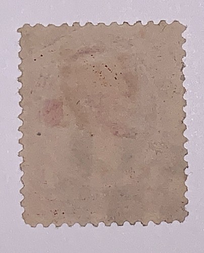 TRAVELSTAMPS: 1888 US Stamps Scott # 215, Used, No Gum, 4 cents, Jackson - Picture 4 of 5