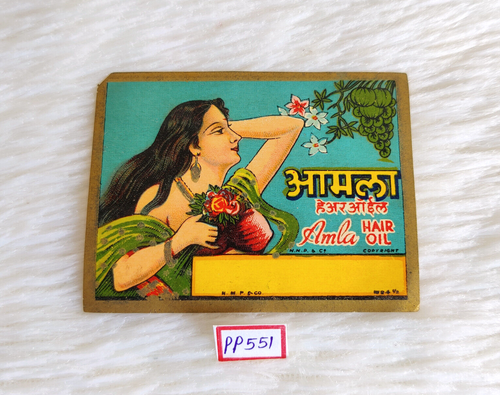 Vintage Lady Grafiken Amla Haar Öl Werbe Label Old Sammlerstück PP551 - 第 1/3 張圖片