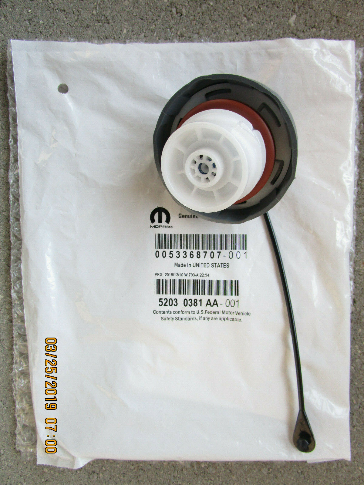 CHRYSLER DODGE JEEP RAM 52030381AA FUEL GAS TANK FILLER CAP WITH TETHER