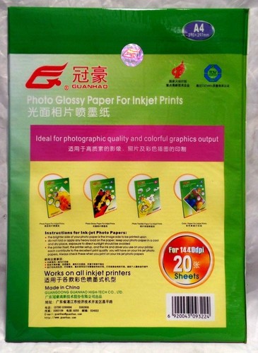 HIGH QUALITY Glossy Photo Paper for Inkjet Printer A4 20 Sheets 1440dpi 140gsm - Picture 2 of 7