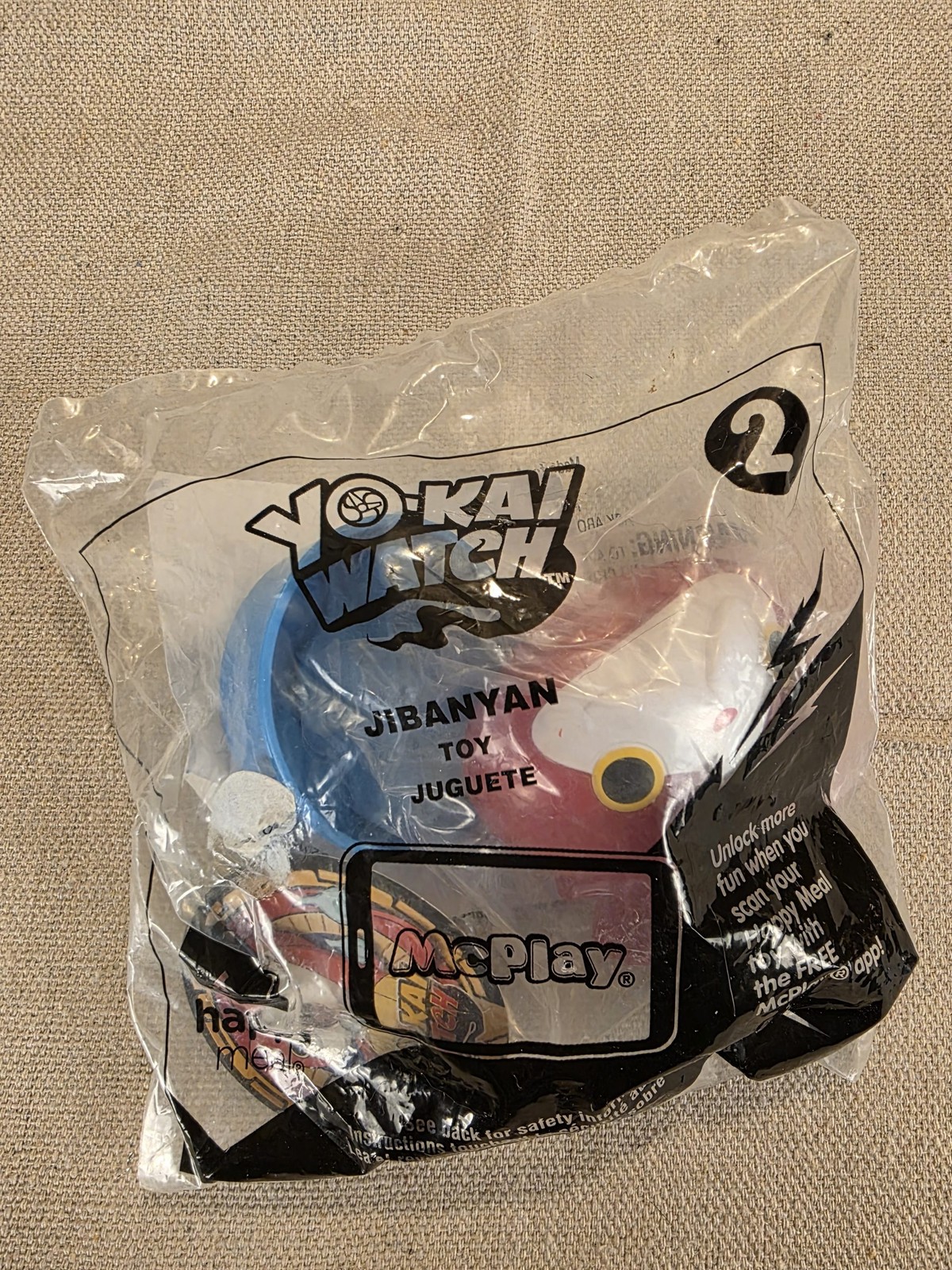 McDonald's Happy Meal Yo-Kai Watch Jibanyan Toy #2 2018 New