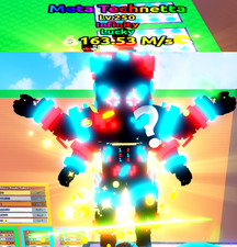 LUCKY Meta Technetta 163m/s LV 250 Escape Tsunami For Brainrots