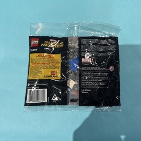 Lego Marvel Super Heroes 30449 The Milano Guardians Of The Galaxy Factory Sealed