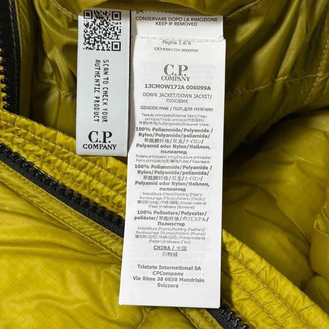 [List price 121000] C.P.Company Down Jacket Yellow S thumbnail 10