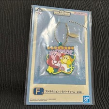 Kirby Dream Land Kirby Rubber Charm F Prize Ichiban Kuji Prize