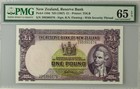 New Zealand Reserve Bank 1 Pound ND (1960-67) P 159d UNC PMG 65 EPQ 3rd TOP POP