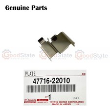 Genuine Lexus GX470 UZJ120 LX450 FZJ80 Disc Brake Pad Support Plate
