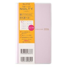 NOLTY Planner 2026 Monthly Slim Lavender 2722