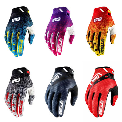 Motorrad Fahrrad Handschuhe Touchscreen MTB Motocross MX Bike Vollfinger Reiten