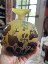 Beautiful Emile Galle-Style Reproduction Acid Etch Glass 5”Vase Floral Leaves