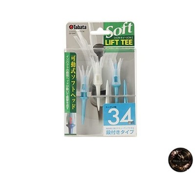 Tabata Golf Tees Tiered Plastic Tees 34mm Lift Tee Soft Regular 5er Pack Pearl
