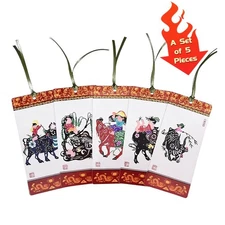 Handmade Art Paper-cut Bookmark. A colorful, artistic Christmas gift and decorat