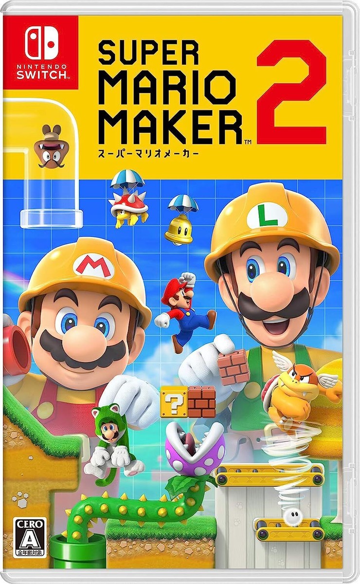 SUPER MARIO MAKER 2 & WONDER 2本セット 714c6UKWpUL._UF350,350_QL80_.jpg