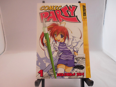 Comic Party Vol. 1