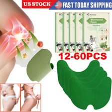 12-120x Knee Relief Patches Sticker Joint Pain Wormwood Ache Plaster Pad Health