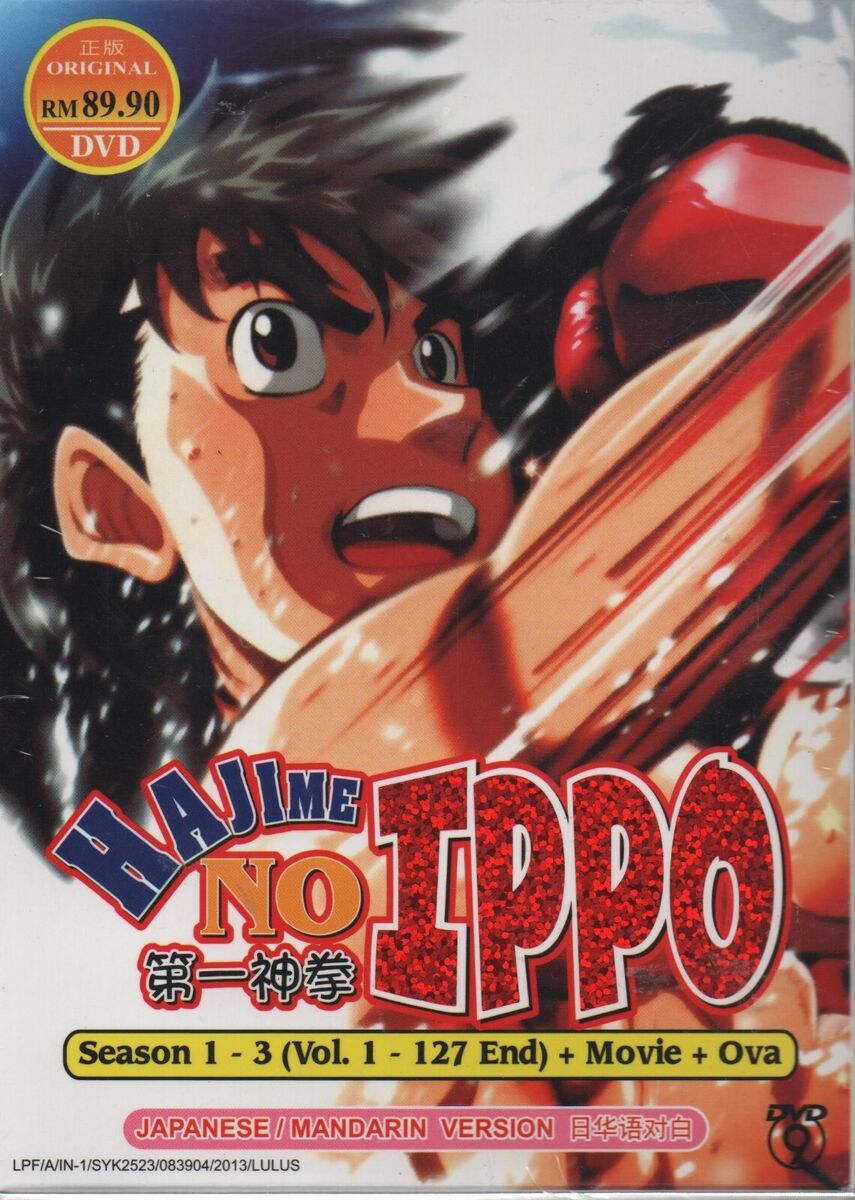 ANIME DVD HAJIME NO IPPO SEA 1-3 VOL.1-127 END + MOVIE + OVA *ENGLISH  SUBTITLE*