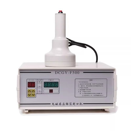 1 Set DCGY F500 Electromagnetic Induction Aluminum Foil Bottle Sealing Machine - Picture 3 of 6