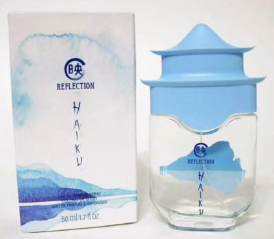 Avon Haiku Reflection Eau De Parfum Perfume Spray NEW 1.7 fl oz 50 ml NEW