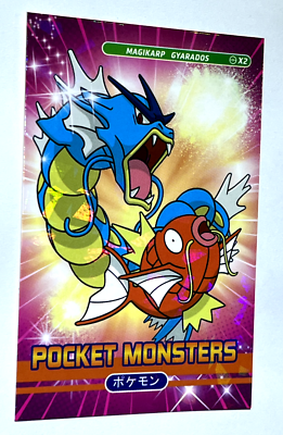 2024 POKEMON POCKET BOOK Card #158 MAGIKARP GYARADOS Foil | eBay