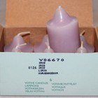 Retired PartyLite 6-Pack Votives - You Pick the Scent - Updated 05/17