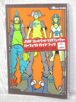 JET SET RADIO FUTURE JSRF Perfect Guide Xbox Book 2002 Japan EB2x