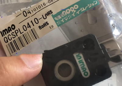 1PC NEW FIT FOR Shaft locker QCSPL0410-S 0408 0412 0414