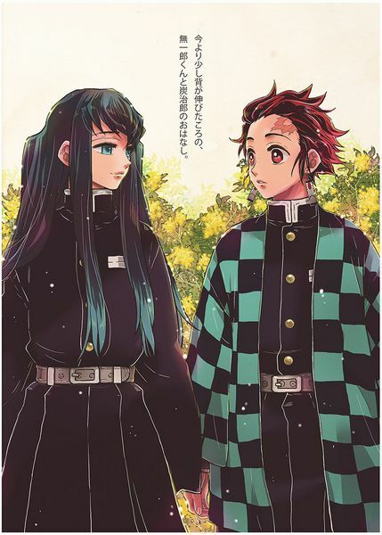 Muichiro X Tanjiro This Is The Most Original Take On Centaurs I ve 
