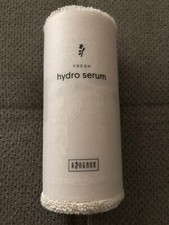 Ringana Fresh Hydro Serum Neu 30ml Feuchtigke...