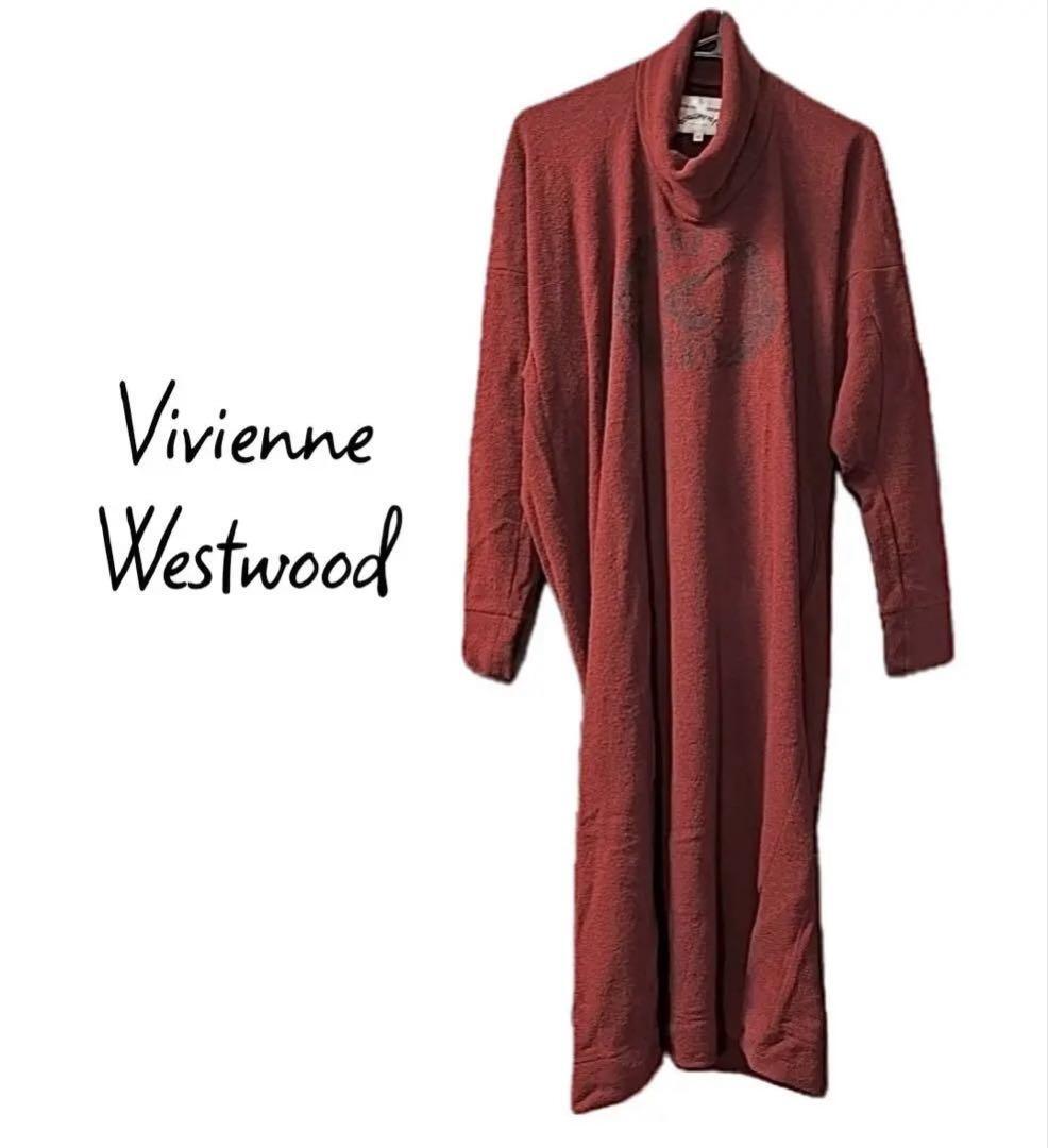 Vivienne Westwood Turtleneck Long Knit Dress