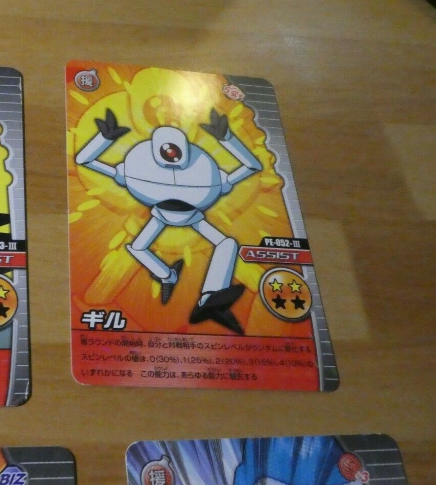 Foto 1 di 2