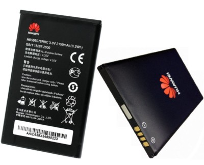 Akku für Huawei HB505076RBC - Huawei Ascend A199 Y600 G606 G610 Accu  2150mAh