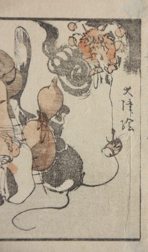 Schule von Hokusai, Farbholzschnitt, Surimono, Glücksgott Fukurokuju, Edo-Zeit - Bild 6 von 9