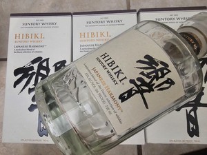 Hibiki Harmony | eBay