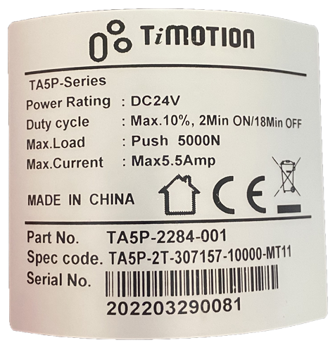 TiMotion TA5P-2284-001 Recliner Chair Actuator Motor – Fits La Z Boy Lift Chairs - Picture 2 of 3